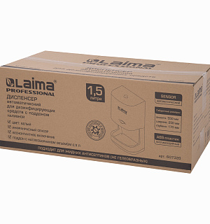 Дозатор для жидкого антисептика LAIMA CLASSIC, СЕНСОРНЫЙ, 1,5 л, спрей, с поддоном, 607320
