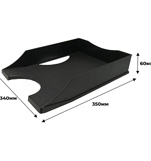 Лоток для бумаг  Attache Economy office лайт черный юпп