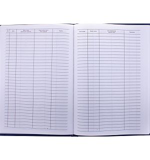 Журнал регистрации въезда/выезда автотранспорта OfficeSpace, А4, 96л., бумвинил, блок офсет