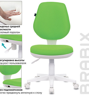 Кресло BRABIX "Fancy MG-201W", без подлокотников, пластик белый, салатовое, 532414, MG-201W_532414