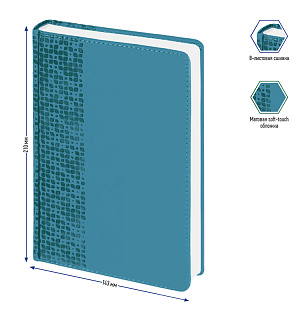 Ежедневник недатир. A5, 160л., кожзам, Berlingo "Vivella Prestige", аквамарин