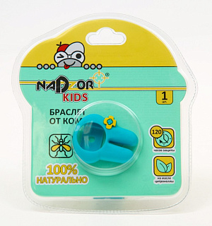 Браслет от комаров "Nadzor", силиконовый с картриджем, 1 шт