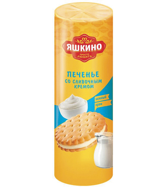 Печенье ЯШКИНО "Со сливочным кремом", затяжное, 190 г, МП462