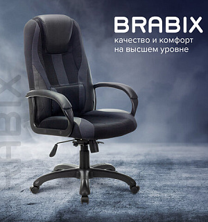 Кресло компьютерное BRABIX PREMIUM "Rapid GM-102", НАГРУЗКА 180 кг, экокожа/ткань, черное/серое, 532105
