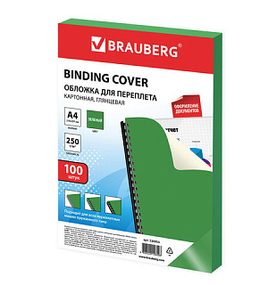 Обложки картонные для переплета, А4, КОМПЛЕКТ 100 шт., глянцевые, 250 г/м2, зеленые, BRAUBERG, 530954