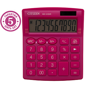 Калькулятор настольный Citizen SDC-810NR-PK, 10 разрядов, двойное питание, 102*124*25мм, розовый
