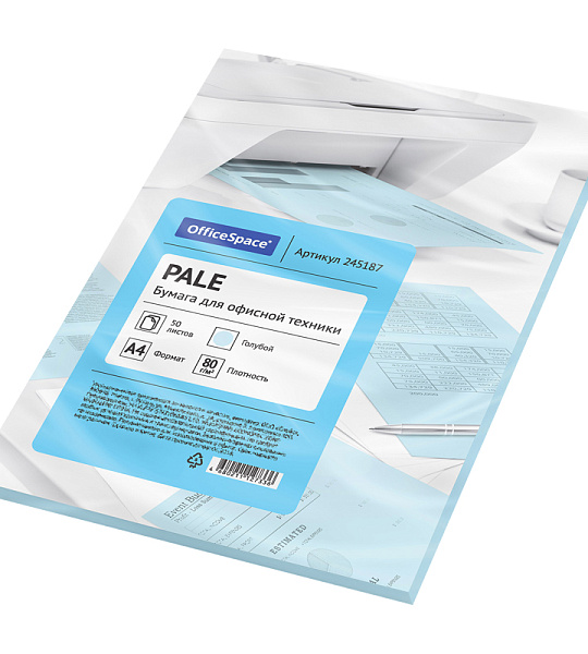 Бумага цветная OfficeSpace pale А4, 80г/м2, 50л. (голубой)