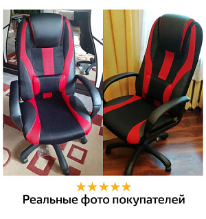 Кресло компьютерное BRABIX PREMIUM "Rapid GM-102", НАГРУЗКА 180 кг, экокожа/ткань, черное/красное, 532107