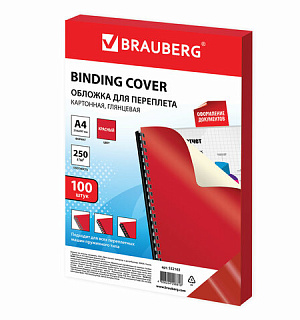 Обложки картонные для переплета, А4, КОМПЛЕКТ 100 шт., глянцевые, 250 г/м2, красные, BRAUBERG, 532163