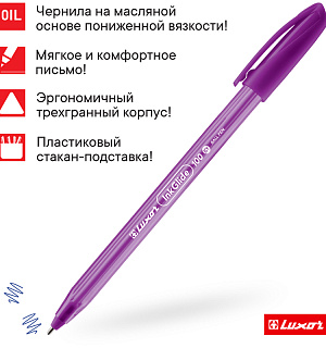 Ручка шариковая Luxor "InkGlide 100 Icy" синяя, 0,7мм, трехгран., корпус ассорти
