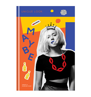 Ежедневник недатированный А5, 160л., 7БЦ BG "Безупречный стиль", матовая ламинация