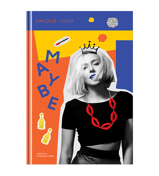 Ежедневник недатированный А5, 160л., 7БЦ BG "Безупречный стиль", матовая ламинация