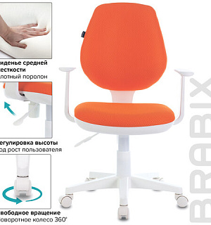 Кресло BRABIX "Fancy MG-201W", с подлокотниками, пластик белый, оранжевое, 532410, MG-201W_532410