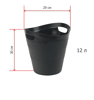 Корзина офисная 12л пластик, черная с ручками Uniplast КХУ-10