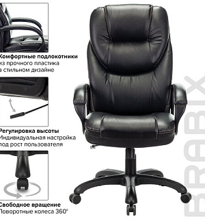 Кресло офисное BRABIX PREMIUM "Nord EX-590", черный пластик, экокожа, черное, 532097