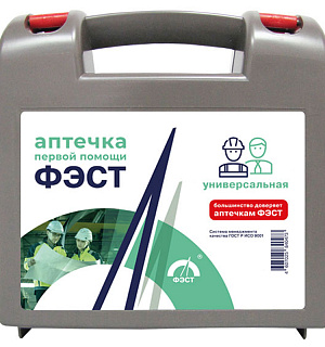 Аптечка первой помощи ФЭСТ универсальная, до 7 человек, футляр полистирол