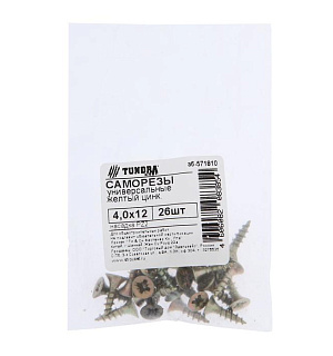 Саморезы универсальные ТУНДРА krep 4.0x12 мм, желтый цинк, 26 шт.