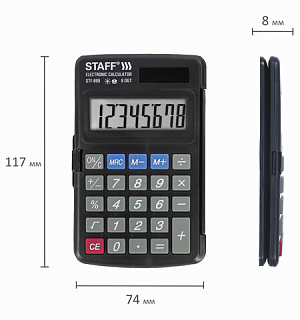 Калькулятор карманный STAFF STF-899 (117х74 мм), 8 разрядов, двойное питание, 250144