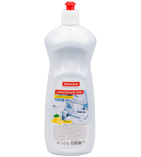 Чистящее средство OfficeClean Professional "Санитарный гель. Лимон", кислота, пуш-пул, 1л