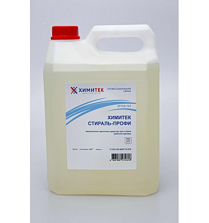 Профхим д/стирки жидк. д/рабочей одежды ХИМИТЕК/СТИРАЛЬ-ПРОФИ,5л