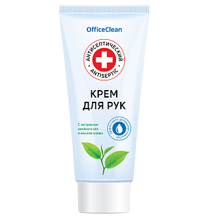 Крем для рук OfficeClean "Антисептический" с экстрактом зеленого чая и маслом оливы, туба 75мл