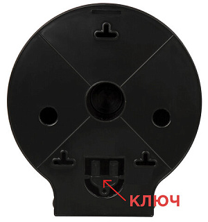 Диспенсер для туалетной бумаги LAIMA PROFESSIONAL ORIGINAL (Система T2), малый, черный, ABS-пластик, 605767