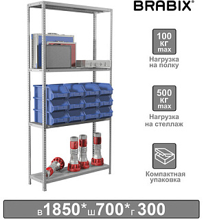 Стеллаж металлический BRABIX "MS KD-185/30/70-4", 1850х700х300 мм, 4 полки, сборная стойка, 291112, S240BR123402