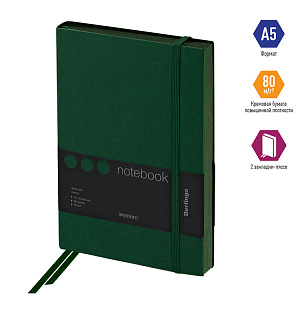 Записная книжка А5 80л., кожзам, Berlingo "Western", с резинкой, зеленый