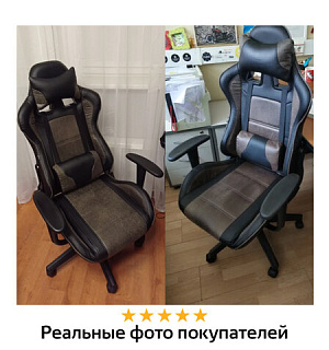 Кресло компьютерное BRABIX "GT Racer GM-100", две подушки, ткань, экокожа, черное/коричневое, 531819