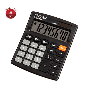 Калькулятор настольный Citizen SDC-805NR, 8 разр., двойное питание, 105*120*21мм, черный
