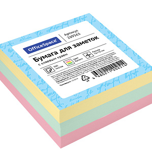 Самоклеящийся блок OfficeSpace 76*76мм, 300л, 3 цвета