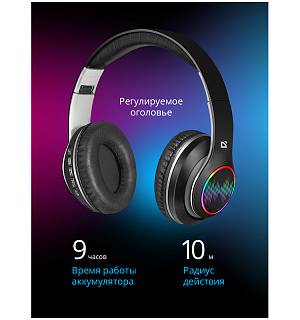 Наушники с микрофоном беспроводные Defender FreeMotion B545, Bluetooth, складные, MicroSD, FM, подсветка, разъем Micro-USB, черный