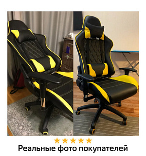 Кресло компьютерное BRABIX "GT Master GM-110", две подушки, экокожа, черное/желтое, 531927