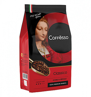 Кофе в зернах COFFESSO "Classico", 100% арабика, 1000 г, вакуумная упаковка, 100895