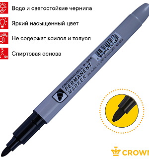 Маркер перманентный Crown "Multi Marker Slim" черный, пулевидный, 2мм