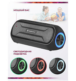 Колонка портативная Defender Enjoy S1000, 2*10W, Bluetooth, FM, microSD, USB, 2000мА*ч, подсветка, черный