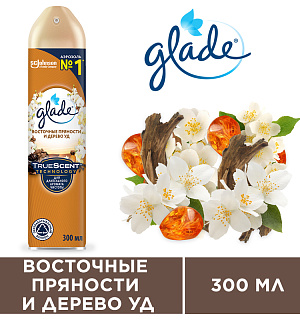Освежитель воздуха аэрозольный Glade "Восточные пряности и дерево уд", 300мл