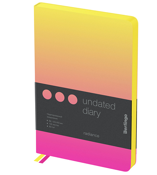 Ежедневник недатир. В6, 136л., кожзам, Berlingo "Radiance", желтый/розовый градиент