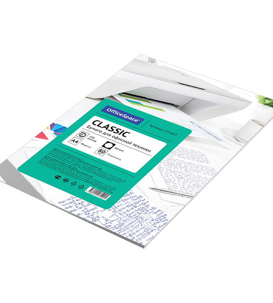 Бумага OfficeSpace "Classic" А4, 80г/м2, 100л., 146%