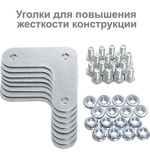 Стеллаж металлический BRABIX "MS Plus-185/50-4", 1850х1000х500 мм, 4 полки, регулируемые опоры, 291106, S241BR155402