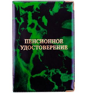 Обложка для пенсионного удостоверения OfficeSpace ПВХ, глянцевая