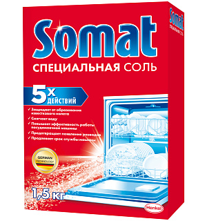 Соль для посудомоечных машин Somat, 1,5кг