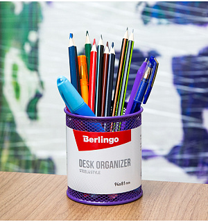 Подставка-стакан Berlingo "Steel&Style", металлическая, круглая, фиолетовая