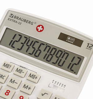 Калькулятор настольный BRAUBERG EXTRA-12-WAB (206x155 мм),12 разрядов, двойное питание, антибактериальное покрытие, БЕЛЫЙ, 250490