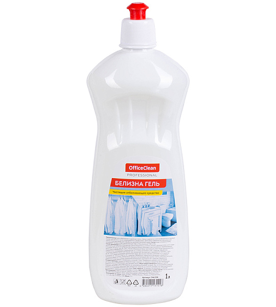 Средство чистящее отбеливающее OfficeClean Professional "Белизна-гель", 1л