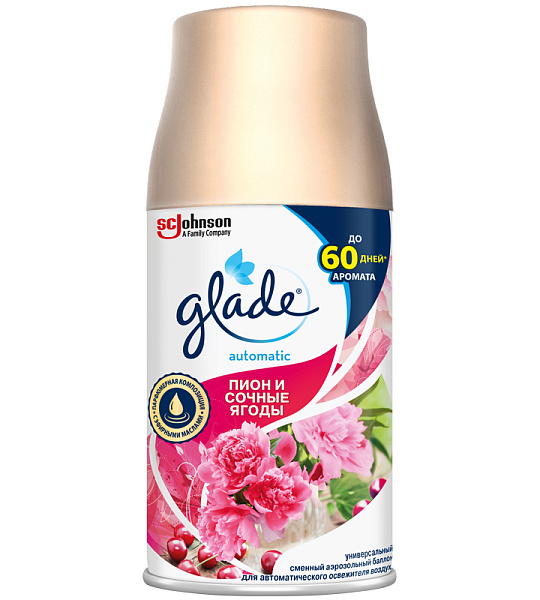 Сменный баллон для освежителя воздуха Glade Automatic "Пион и сочные ягоды", 269мл
