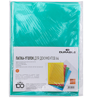 Папка-уголок Durable, А4+, 180мкм, прозрачная зеленая