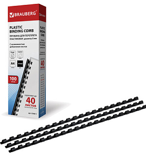 Пружины пластиковые для переплета, КОМПЛЕКТ 100 шт., 8 мм (для сшивания 21-40 л.), черные, BRAUBERG, 530811