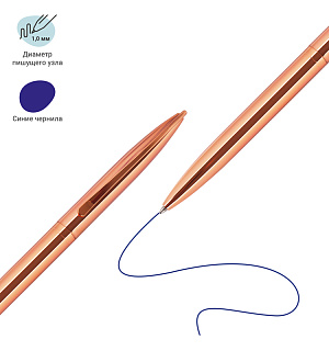 Ручка шариковая автоматическая MESHU "Rose gold" синяя, 1,0мм