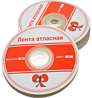 Лента обвязочная для прошивки документов белая, 100 м 3шт/уп